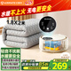 艾美特（AIRMATE）【高溫保護】水暖毯雙人電褥子家用調溫除濕除螨水循環(huán)床墊定時(shí)恒溫電熱毯1.8*2米 TWED05-07