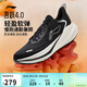 李寧吾躍4丨跑步鞋男子春夏新款透氣緩震休閑慢跑鞋ARSW035
