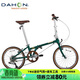 大行（DAHON）D10折疊自行車(chē)20英寸10速成人復古單車(chē)HAC003 郵政綠