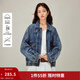 茵曼（INMAN）設計感復古水洗立領(lǐng)牛仔外套2026春季女裝新款短款飛行員夾克 牛仔藍 M