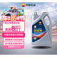 昆侖（KunLun）中國石油京保養 昆侖潤滑全合成汽機油 5W-40 SP 4L 京東養車(chē)