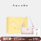 紐芝蘭（NUCELLE）包包女2026頭層牛皮腋下包大容量通勤斜挎單肩真皮月牙包生日禮物 胭脂粉【高端生日禮盒裝】
