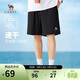 駱駝（CAMEL）運動(dòng)速干短褲男士彈力寬松直筒戶(hù)外休閑跑步五分褲夏季M13BZ00102
