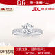 DR求婚鉆戒鉑金FOREVER簡(jiǎn)奢六爪鉆石戒指節日禮物 1克拉D-E/極白  禮盒+證書(shū) PT950 閉口(備注碼數)