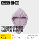 蕉內501H女士干發(fā)帽7A抗菌秒吸速干發(fā)浴帽強吸水擦發(fā)毛巾松緊可調節 【7A抗菌】華夫格-粉紫 1條