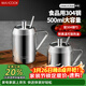 美廚（MAXCOOK）304不銹鋼調料罐 調味罐調料盒辣椒油罐豬油罐 500ml配勺MCPJ2928