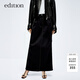 edition半身裙女春新款休閑工裝風(fēng)長(cháng)款直筒半裙后開(kāi)衩裙子 黑色 S 160