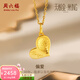 周六福（ZLF）黃金吊墜女款足金無(wú)極金愛(ài)心亮片掛墜偏愛(ài) 計價(jià)T 1.72g