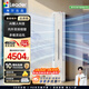海爾統帥空調 懶人神機人感防直吹雙排銅管大3匹一級能效柜機空調冷暖立式客廳國家補貼KFR-72LW/LX1-1
