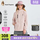 暇步士（Hush Puppies）童裝兒童三防外套春秋女童戶(hù)外風(fēng)衣男童防風(fēng)夾克 玫瑰粉 150