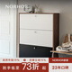NORHOR北歐表情/中古復古風(fēng)/鹿特丹NALO戶(hù)門(mén)口翻斗金屬玄關(guān)柜三層鞋柜 【現貨】0.9m黑白拼色款 90x25x120cm