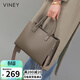 viney牛皮包包女包大容量手提包輕奢斜挎大包生日禮物高級感送女友老婆