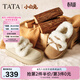 他她（TATA）小白兔雪地靴毛毛加絨鞋厚底棉鞋冬天女士保暖鞋CUB01DM5 棕黃/米白（仿毛里） 40