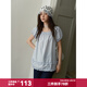 謎秀木耳邊短袖襯衫2026夏季新款法式減齡泡泡袖襯衣娃娃衫上衣女 海鹽藍 上衣 S