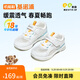 基諾浦（ginoble）學(xué)步鞋兒童涼鞋1-5歲機能鞋男女童寶寶涼鞋軟底學(xué)步鞋夏季GW1305A 白色/藍色/綠色 21 130mm 適合腳長(cháng)130-135mm
