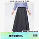 佐丹奴2026年春新款格雷系垂感磨毛壓褶a字百褶半身裙女05465681