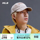 MLB帽子男女棒球帽情侶學(xué)院風(fēng)生日禮物高端鴨舌帽3ACPV185N-07BGD