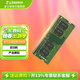 金士頓（Kingston）筆記本內存條DDR4 3200兼容2666 四代電腦內存 普條 3200頻 16G 嚴選顆粒 經(jīng)典普條
