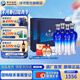 洋河天之藍52度480mL 禮盒裝  藍色經(jīng)典綿柔白酒送禮商務(wù) 52度 480mL 4瓶 禮盒裝*2