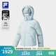 FILA 斐樂(lè )官方女士羽絨服2025冬季新款健身運動(dòng)基礎保暖連帽外套 天藍-LB M 165/84A/M