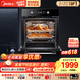 美的（Midea）電烤箱嵌入式家用65L大容量高溫烘烤烘焙蛋糕小嘿烤箱EA0565GC-01SE 【嵌入式烤箱】小嘿烤箱