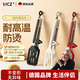 WCZ德國硅膠夾子耐高溫廚房食物油炸不銹鋼煎牛排夾炒菜專(zhuān)用食品夾子 硅膠食品夾奶油白