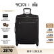 TUMI/途明Voyageur旅行登機箱便攜旅行拉桿箱 黑色拼煙槍色/0196463DGM 20英寸