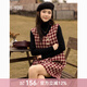 謎秀紅格子小香背心新年連衣裙2026新款復古短款本命年小個(gè)子紅色裙子 松果棕漿果紅 L