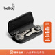 Bellroy 澳洲 Key Cover Plus 簡(jiǎn)約通勤輕便皮革鑰匙扣鑰匙保護套 墨黑色