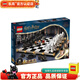 樂(lè )高LEGO 哈利波特 魔法學(xué)校 拼裝積木玩具 男孩女孩禮物 76392 霍格沃茨巫師棋