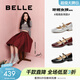 百麗（Belle）周雨彤關(guān)曉彤同款氣質(zhì)牛皮瑪麗珍女商場(chǎng)款雙條帶單鞋3QA17AQ5預售 銀色 38 (240mm)