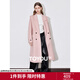 初語(yǔ)分割設計羊毛大衣女秋冬新款寬松中長(cháng)毛呢外套 淺粉色 S