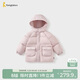 童泰（TONGTAI）寶寶羽絨服冬季衣服兒童中長(cháng)款連帽三防外套鴨絨上衣紫色130cm