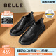 百麗（Belle）褶皺商務(wù)鞋男鞋新款商場(chǎng)同款牛皮休閑皮鞋8ND01DM4預售 黑色-單里 40 (250mm)