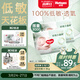 好奇（Huggies）小森林紙尿褲S52*2(4-8kg)尿不濕心鉆【透氧頂配更0痕】