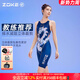 洲克（ZOKE）游泳衣女士五分連體泳衣女款專(zhuān)業(yè)訓練顯瘦競速游泳館泳衣中國龍 機甲龍泳衣124535884-2 無(wú)胸墊 L