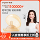 世喜乳盾新生兒0-3個(gè)月奶盾雙層乳頭貼保護罩輔助喂奶寶寶吸奶器配件 【萬(wàn)人首購】雙層乳盾（一只裝）