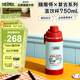 膳魔師（THERMOS）保溫杯兒童水杯不銹鋼直飲杯戶(hù)外便攜運動(dòng)水杯學(xué)生保溫杯TCJU