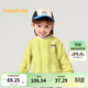 巴拉巴拉balaone童裝寶寶毛衣兒童毛衫男童女童冬裝嬰兒針織衫潮 檸檬黃30340 100