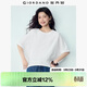 佐丹奴中袖T恤女2026年夏季前短后長(cháng)寬松圓領(lǐng)蝙蝠袖上衣13326222