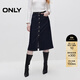 ONLY秋季優(yōu)雅通勤高腰牛仔A字中長(cháng)裙半身裙女|124337003 J37 1000洗水藍牛仔1000 S (160) 64A