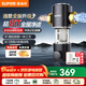 蘇泊爾（SUPOR）前置過(guò)濾器反沖洗自動(dòng)清洗家用凈水器入戶(hù)全屋凈水器沖洗記憶防凍防爆QD506A 【新升級】自動(dòng)反沖洗 8T/h大通量