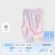 戴維貝拉女童防蚊褲兒童漸變束腳褲夏裝小童寶寶洋氣褲子