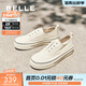 百麗（Belle）金晨同款航海家百搭帆布鞋女厚底無(wú)系帶休閑鞋B2699CM5預售 米白色 38 (240mm)