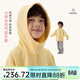 Q21七明治空氣層兒童外套男女童連帽上衣服蓬松輕暖秋季薄外套 卡其黃 130 cm