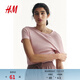 H&MXJ女裝T恤2026春季新款修身短袖窄邊領(lǐng)口直筒短袖上衣1260556 淺灰粉色 M 165/96
