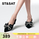 St&Sat星期六淺口單鞋春季新款方跟甜美蝴蝶結日常女鞋SSC3111273 黑色 38 240mm