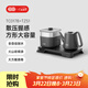 吉谷（K·KOU）燒水壺電熱水壺 全自動(dòng)上水變頻恒溫水壺家用泡茶可嵌入茶臺燒水煮茶一體茶具套裝 TC017B 1L 恒溫水壺配蒸屜 【火山巖】
