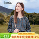百圖（betu）女裝2025秋季新款襯衫復古休閑色織小格子長(cháng)袖襯衣女2508T46