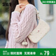 森馬（Semir）腋下包甜美可愛(ài)手提包質(zhì)感斜挎包時(shí)尚女包105124153021
